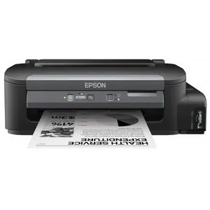 Замена принтера Epson M100 в Санкт-Петербурге